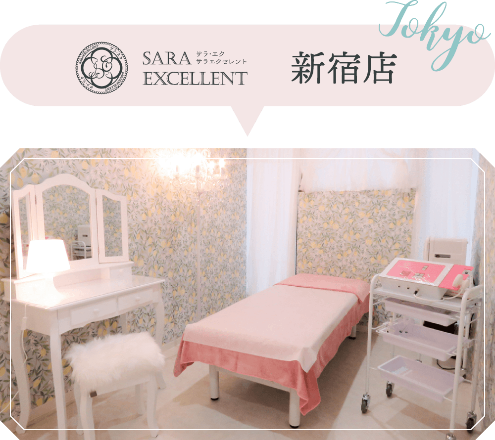 SARAEXCELLENT 新宿店