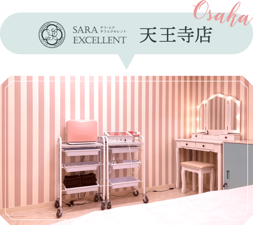 SARAEXCELLENT 天王寺店