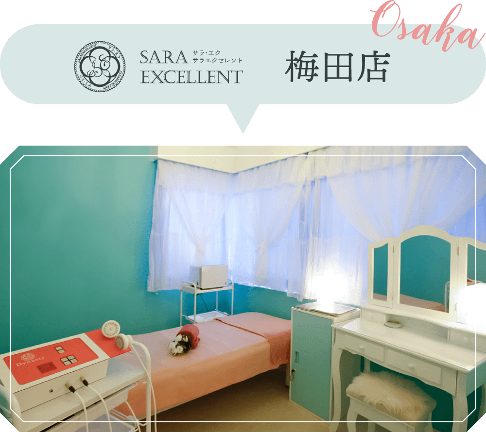 SARAEXCELLENT 梅田店