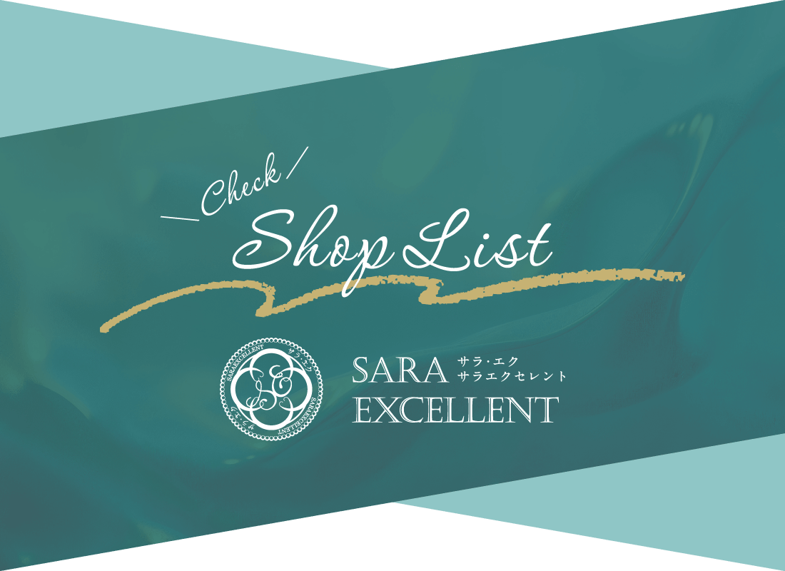 ＼Check／Shop List